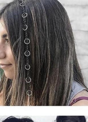 Silver-colored Hair Rings, 30 pieces (Hair Piercing)