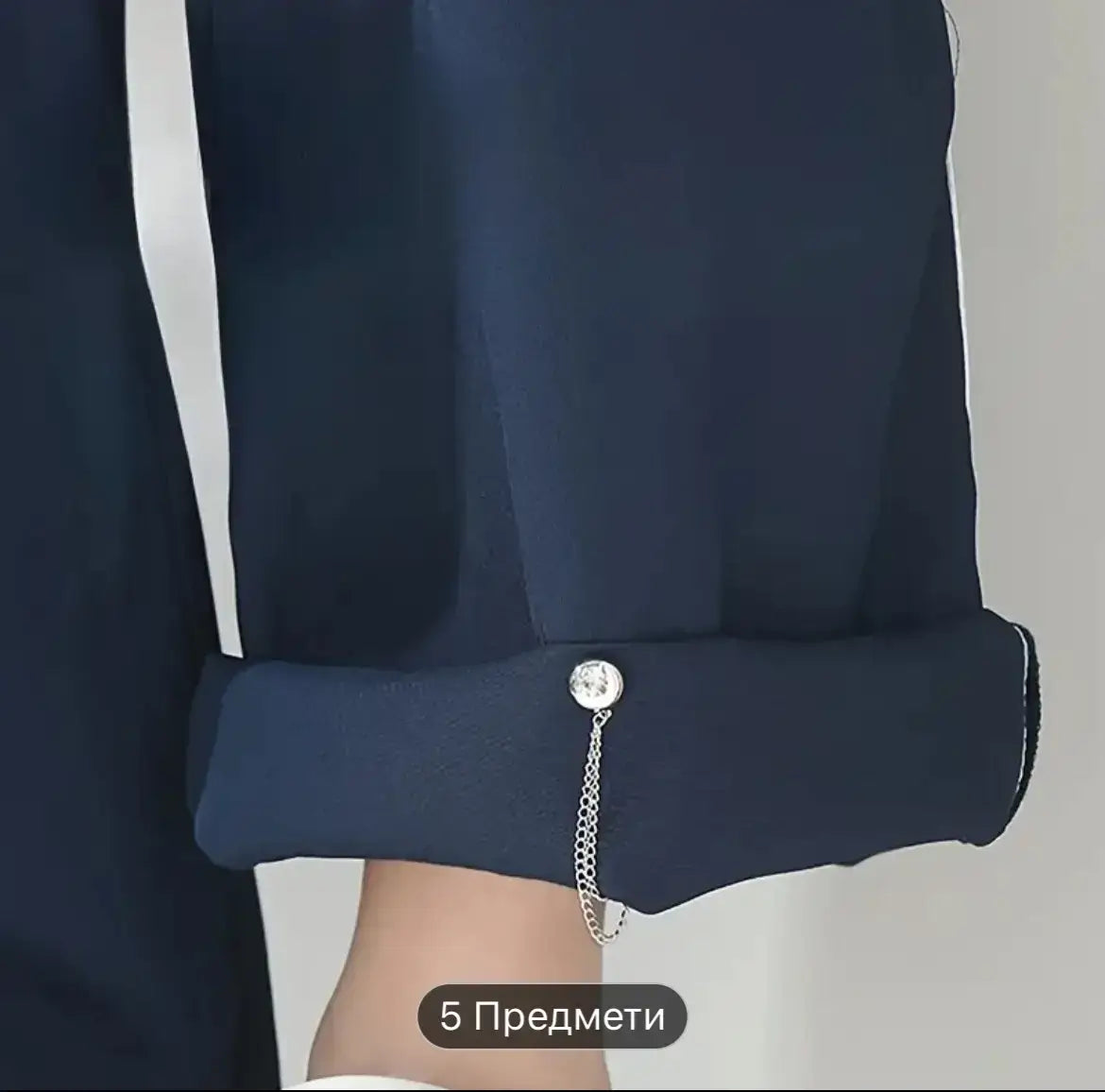Magnetic Pant Length Adjuster (1 pc.) - Rose Gold