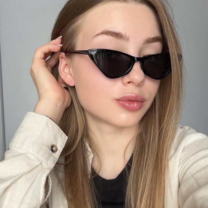 Women's Sunglasses 0012