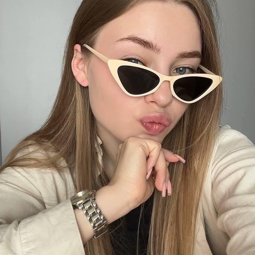 Women's Sunglasses 0013