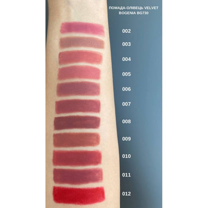 ПОМАДА-ОЛІВЕЦЬ VELVET WATERPROOF MATTE BOGENIA 010 SUNSET
