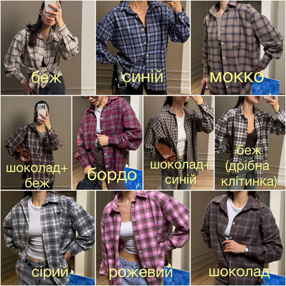 Сорочка