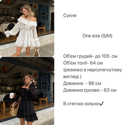 Chiffon summer dress
