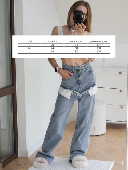 Inside-out jeans