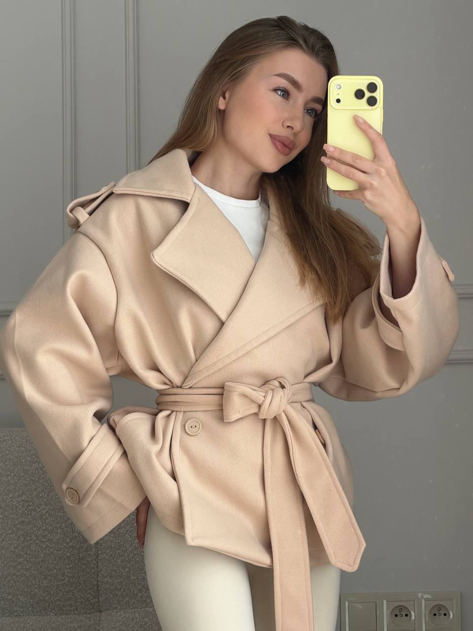 Cropped coat
