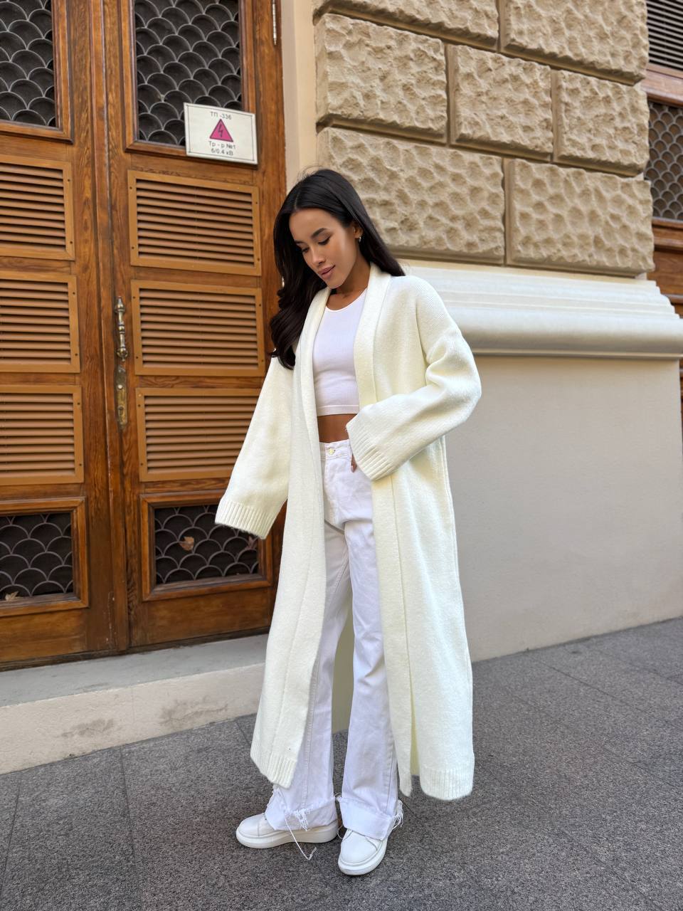 Longline cardigan