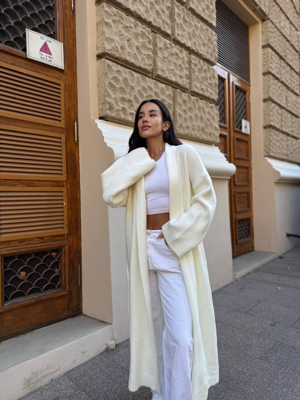 Longline cardigan