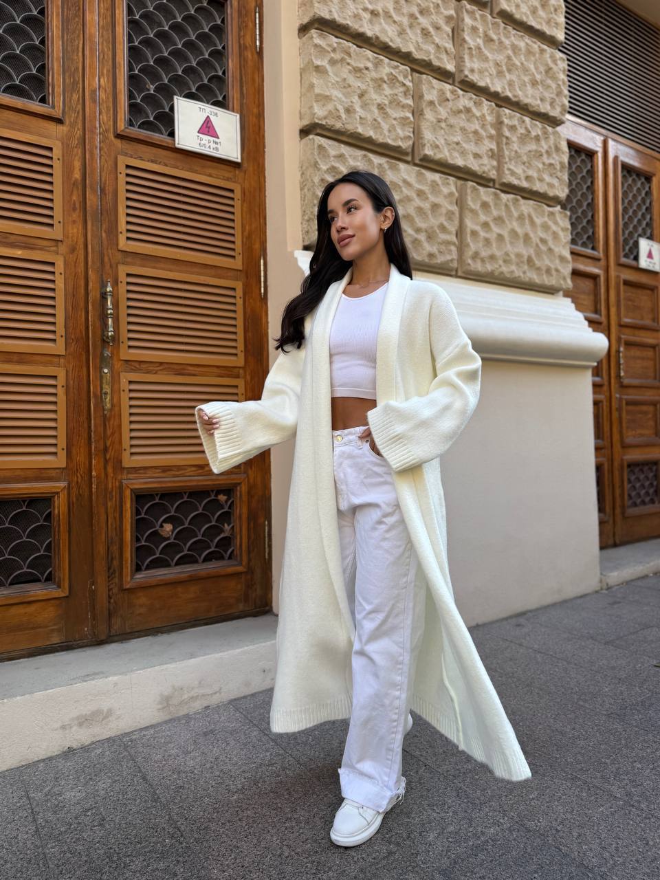 Longline cardigan
