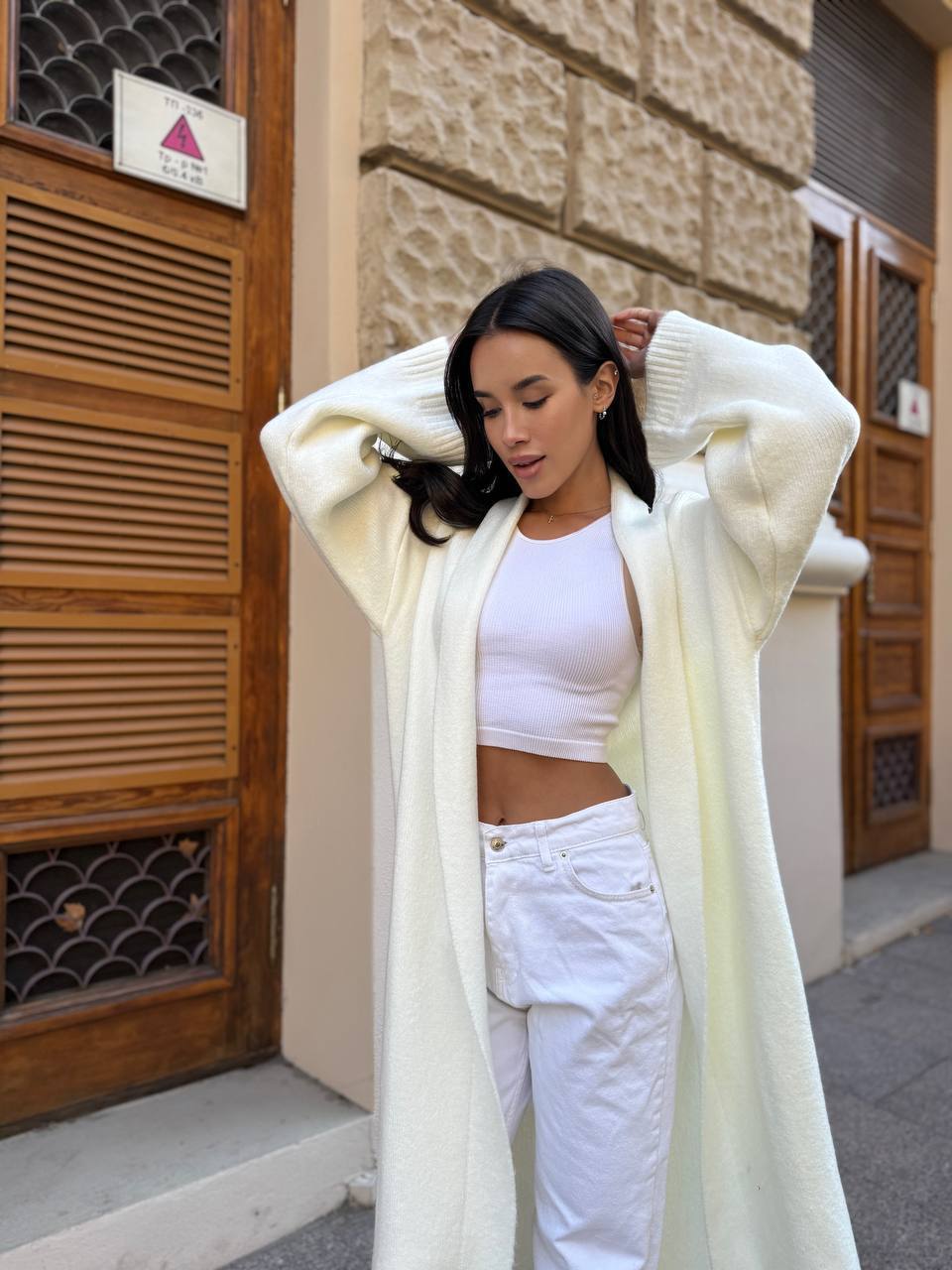 Longline cardigan