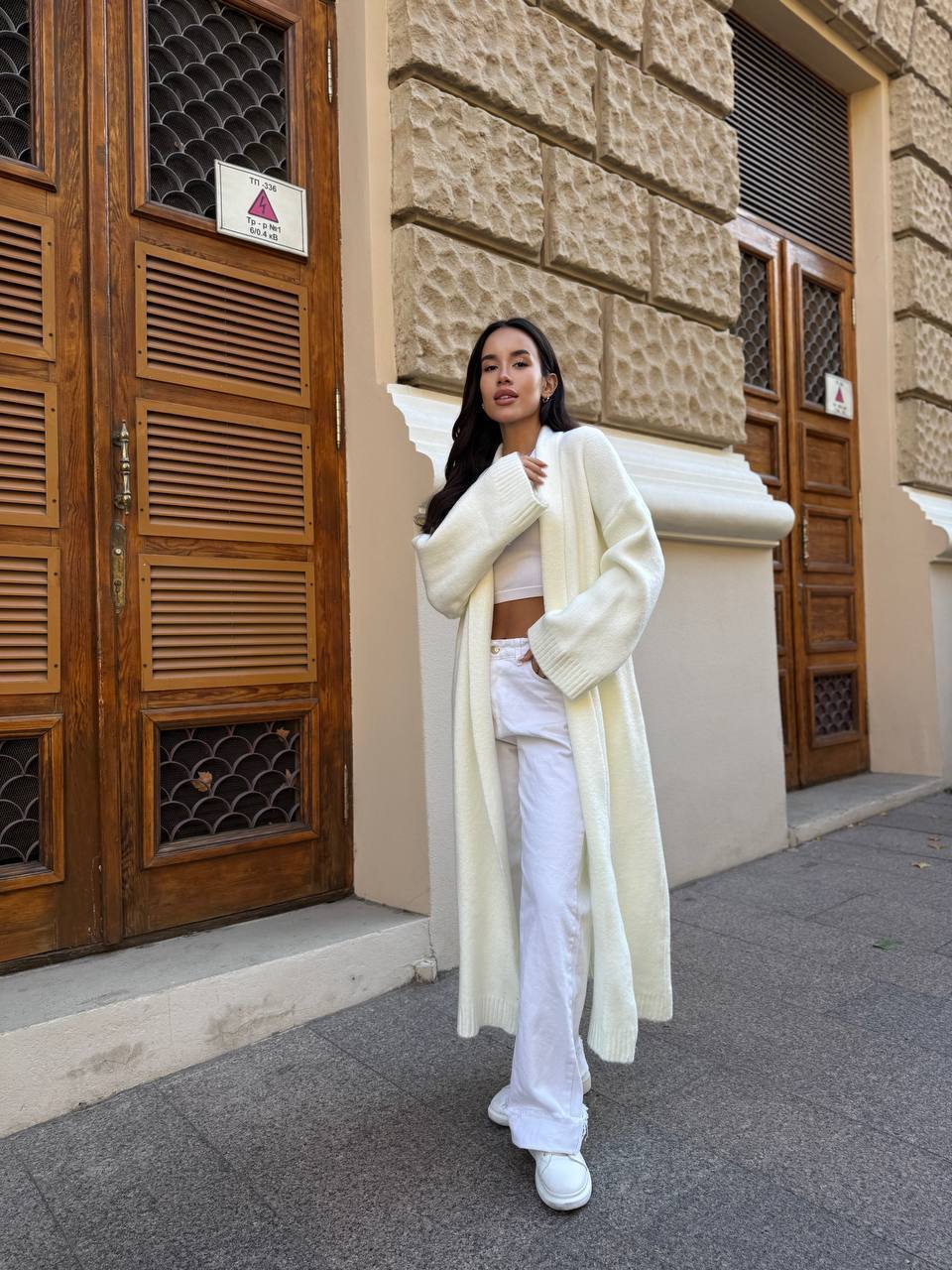 Longline cardigan