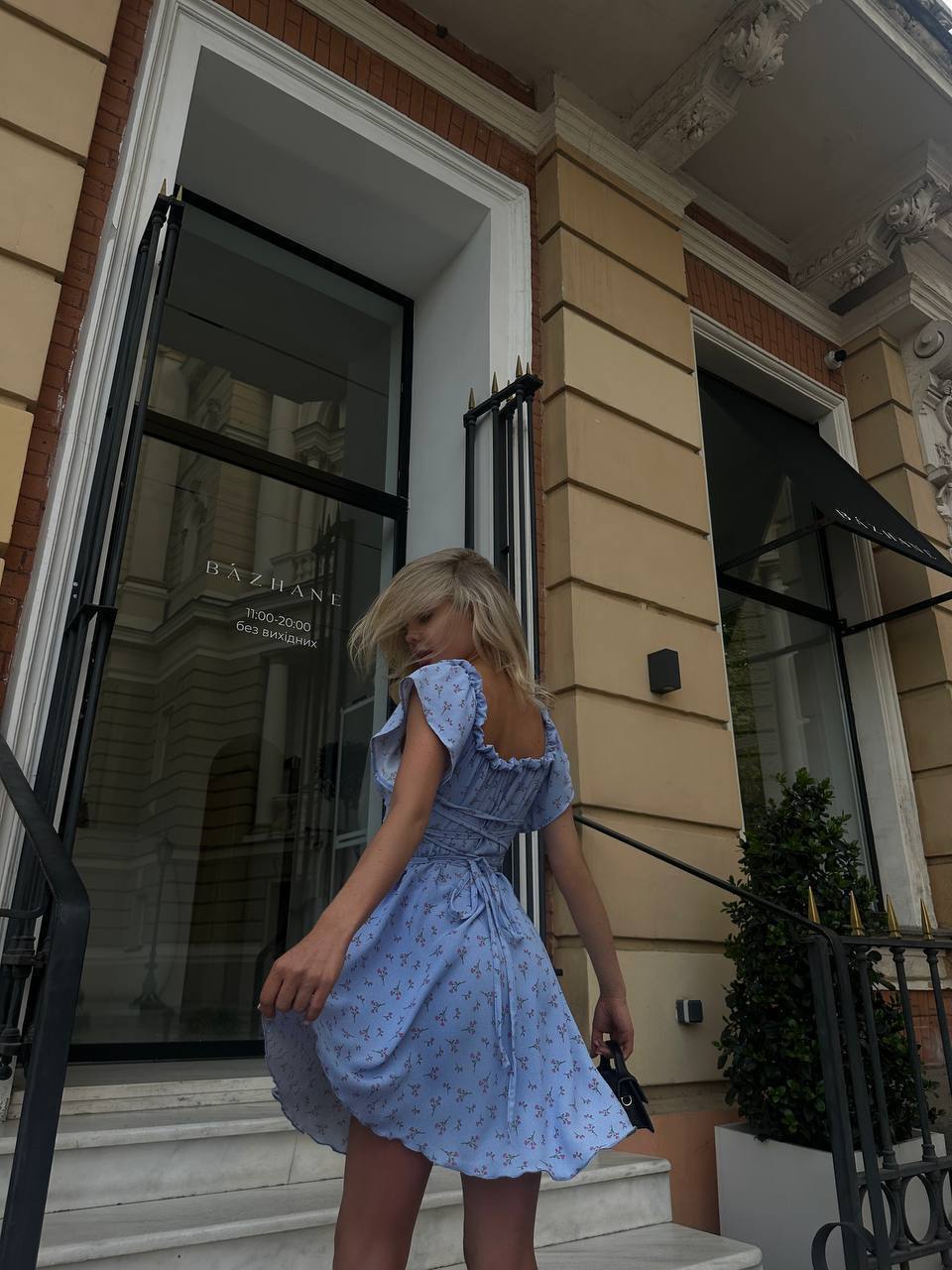 Floral print dress