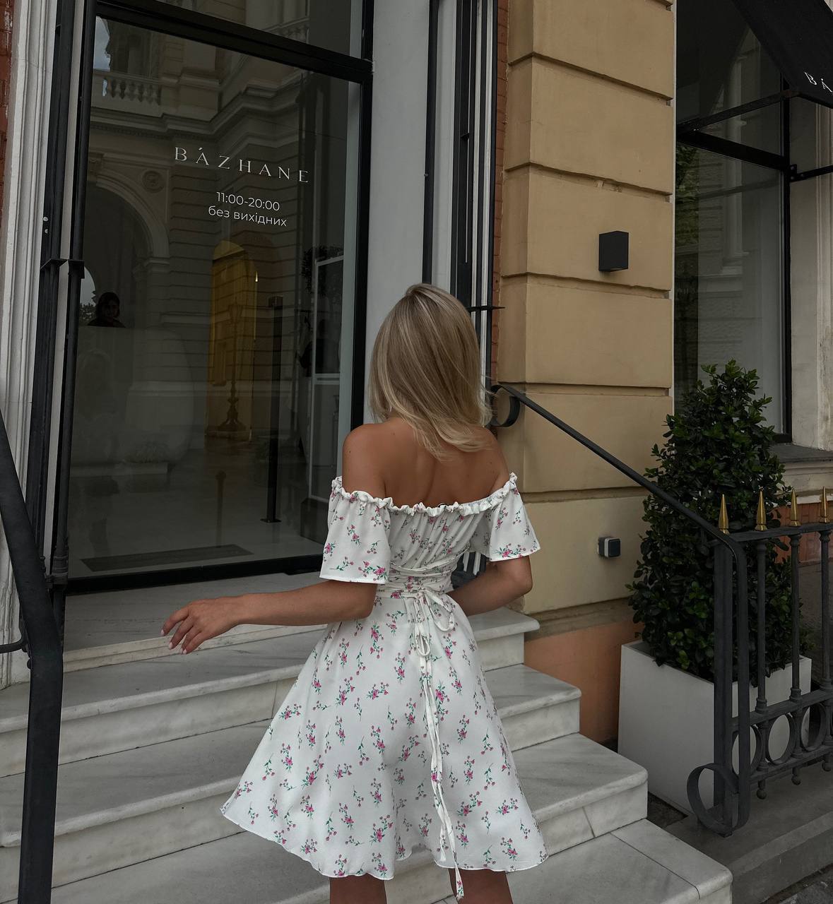 Floral print dress
