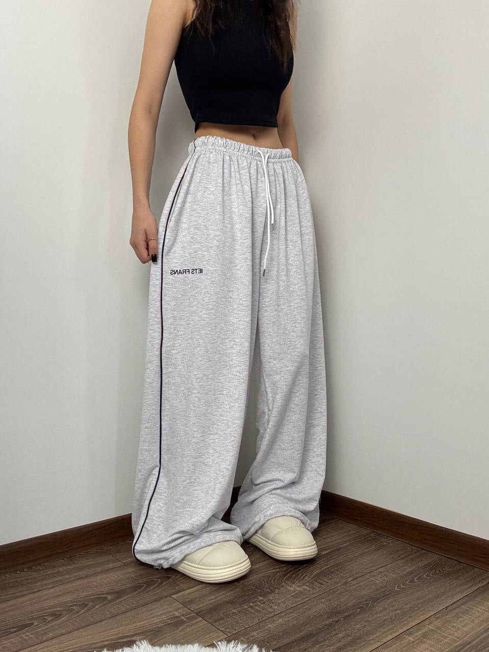 Oversized Max sweatpants