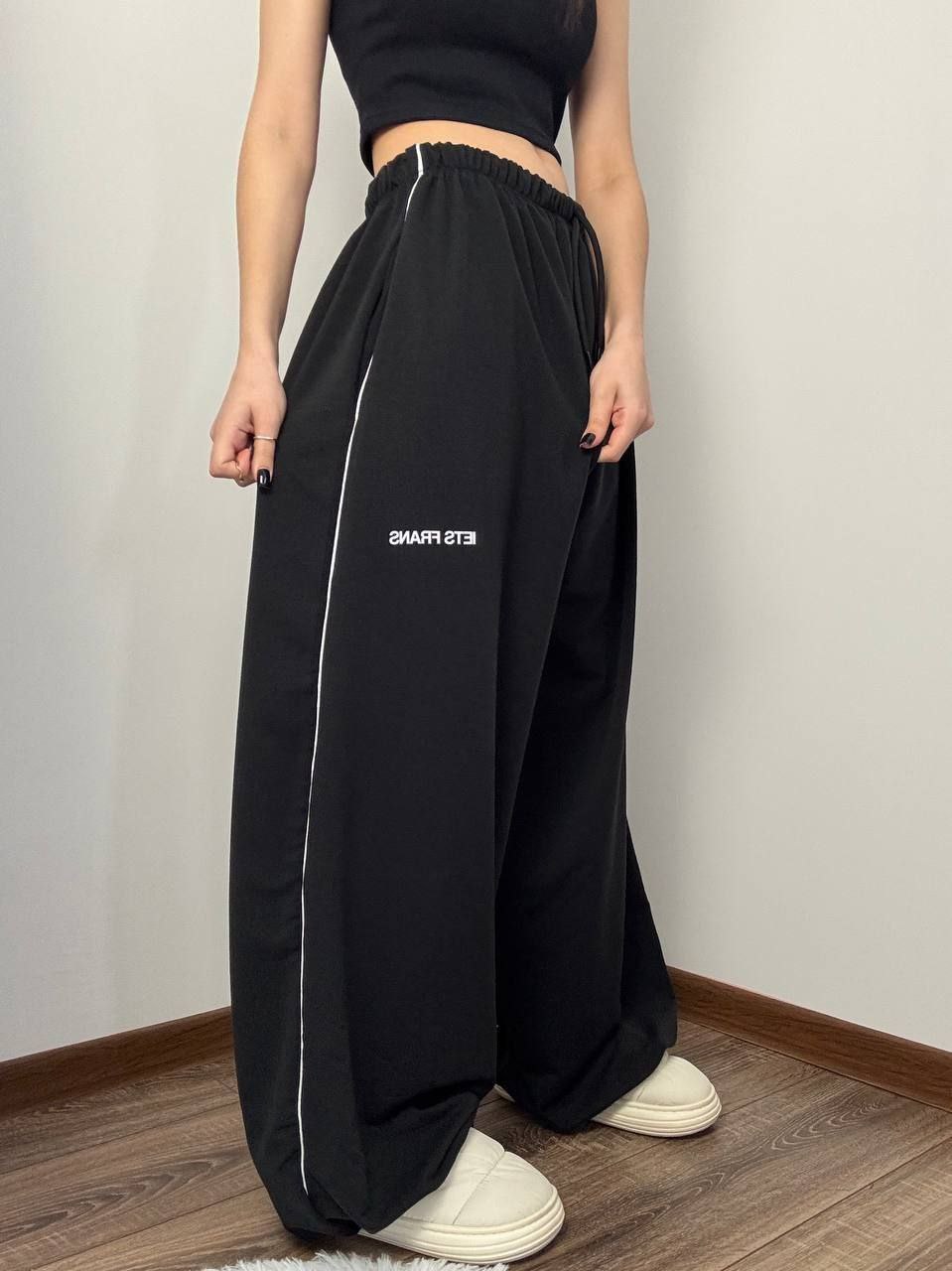 Oversized Max sweatpants
