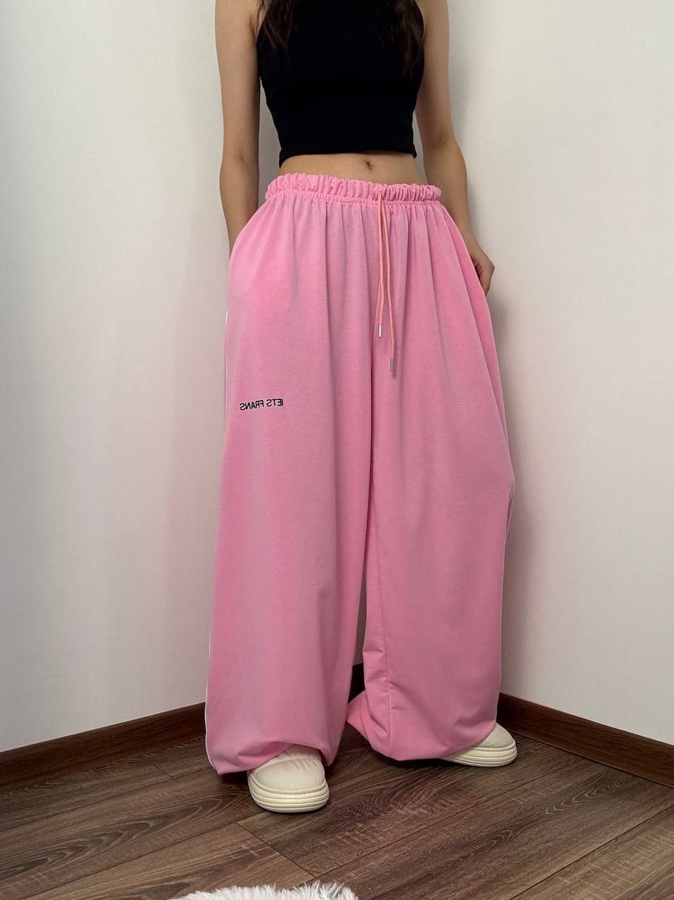 Oversized Max sweatpants