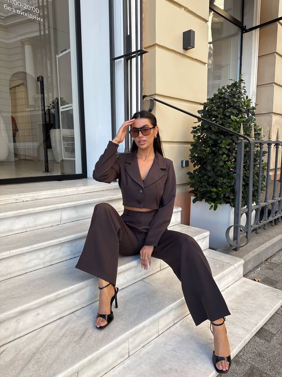 Suit (jacket + trousers)