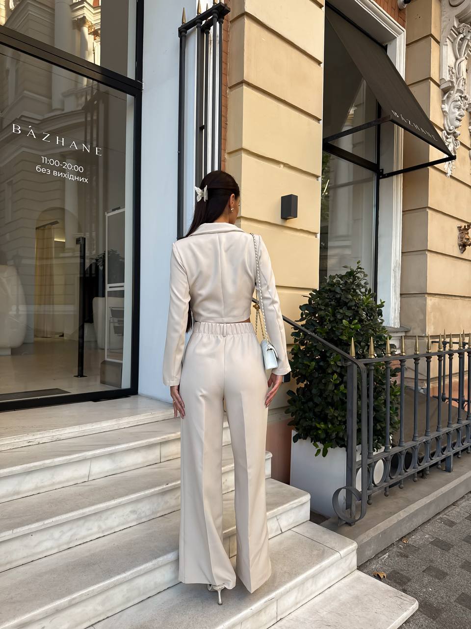 Suit (jacket + trousers)