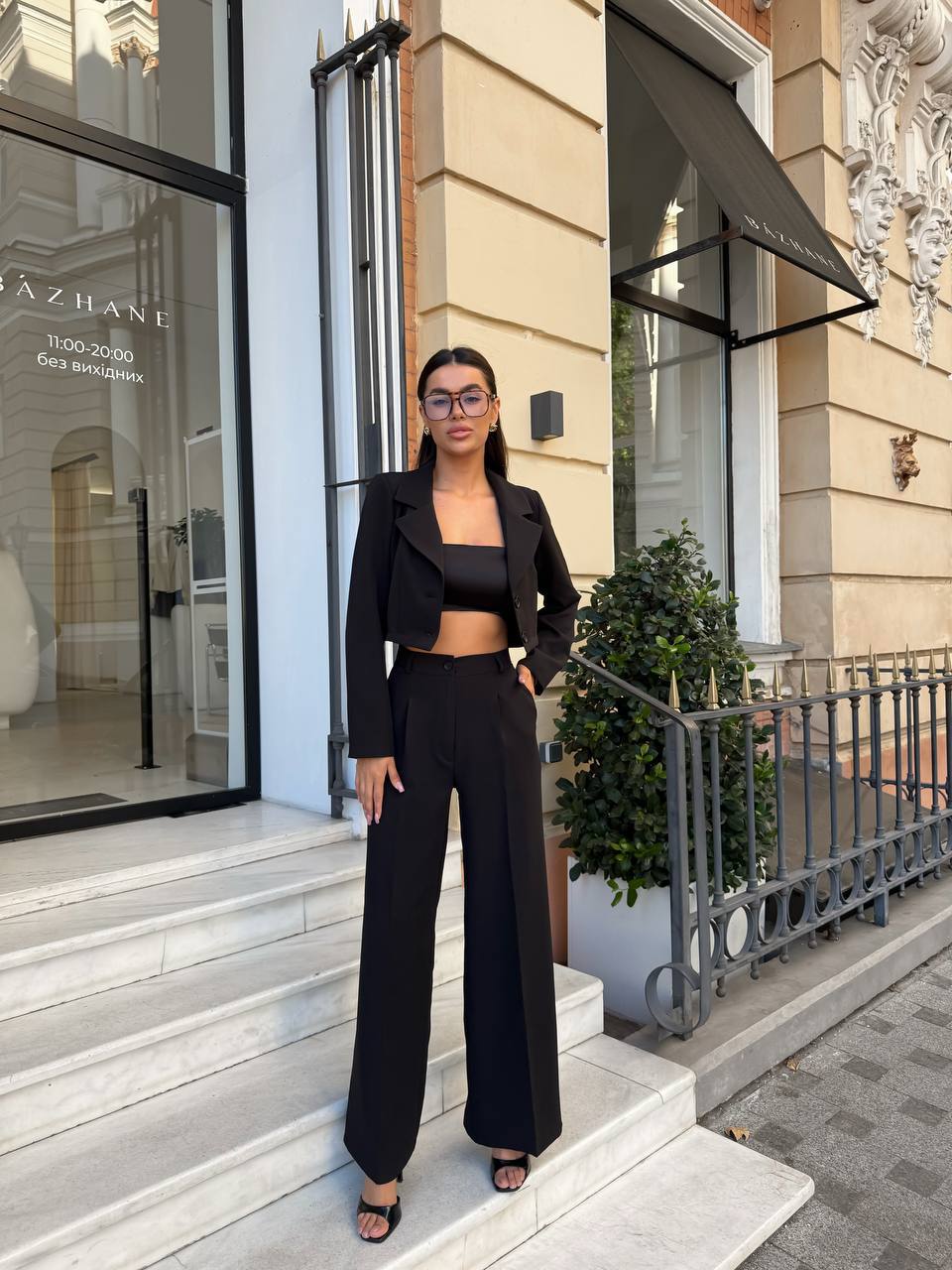 Suit (jacket + trousers)