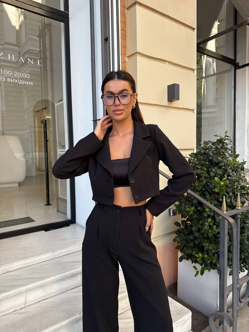 Suit (jacket + trousers)