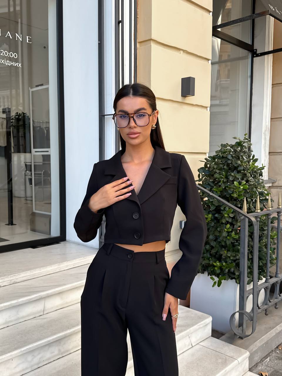 Suit (jacket + trousers)
