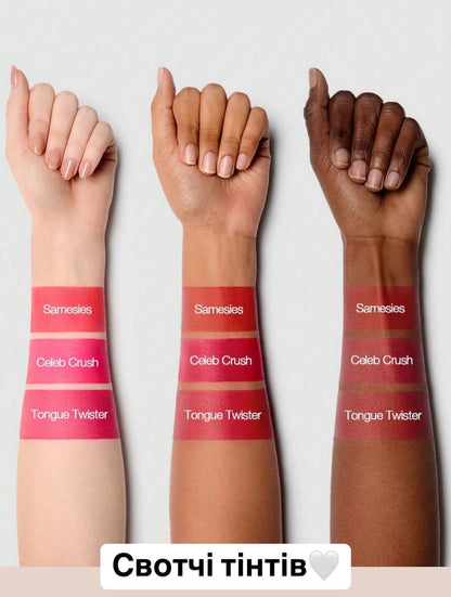 Tint Sheglam - CELEB CRUSH