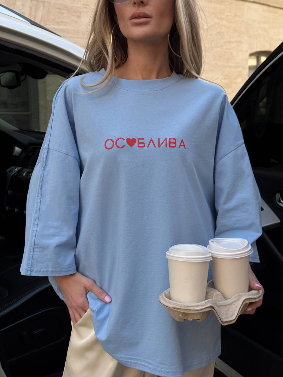 Футболка з бавовни, оверсайз з принтом "особлива"