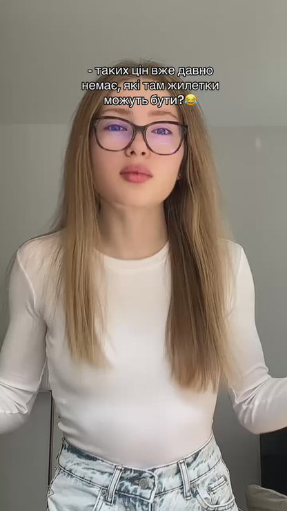 Czarna kamizelka