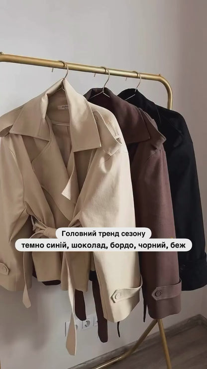 Тренч на підкладці
