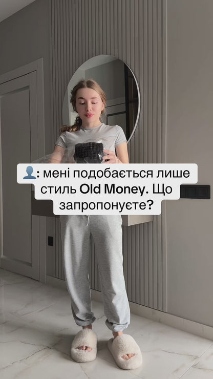 Міні комбінезон твідовий