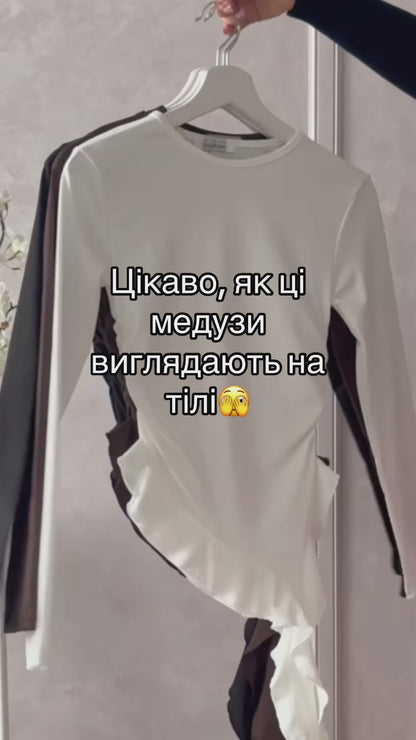 Лонгслів-медуза