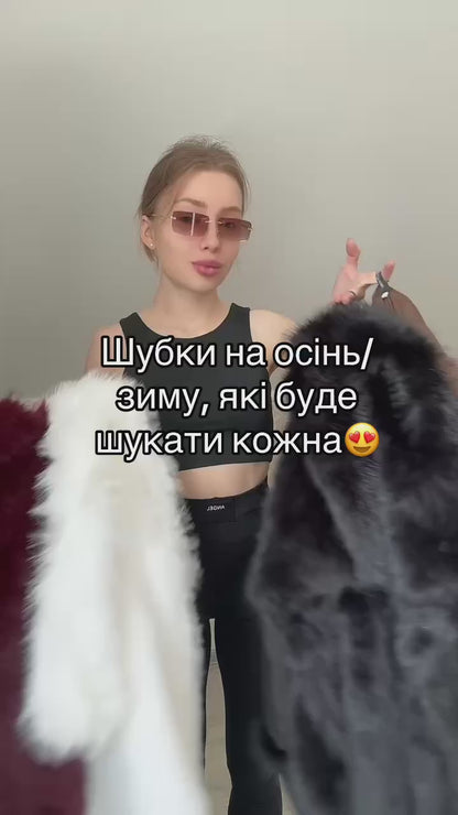 Шуба чорна