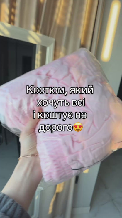 Спортивний велюровий костюм