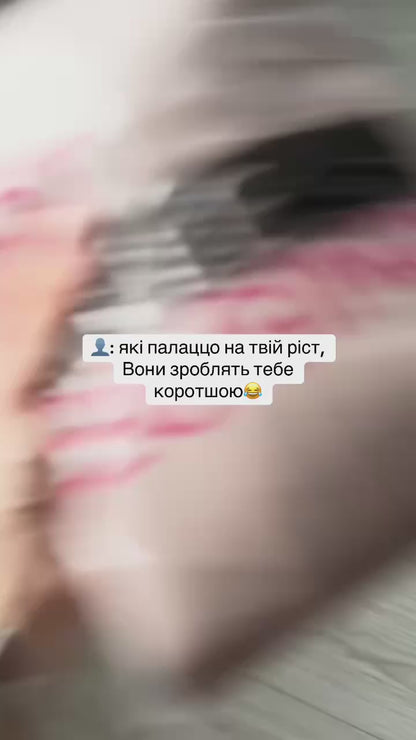 Брюки - палаццо, світлий шоколад