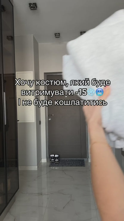Дуже теплий спортивний костюм преміальної якості