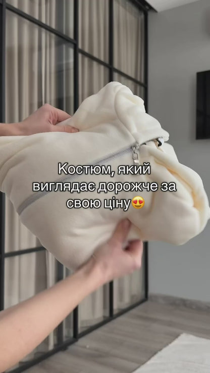 Костюм з мʼякого флісу